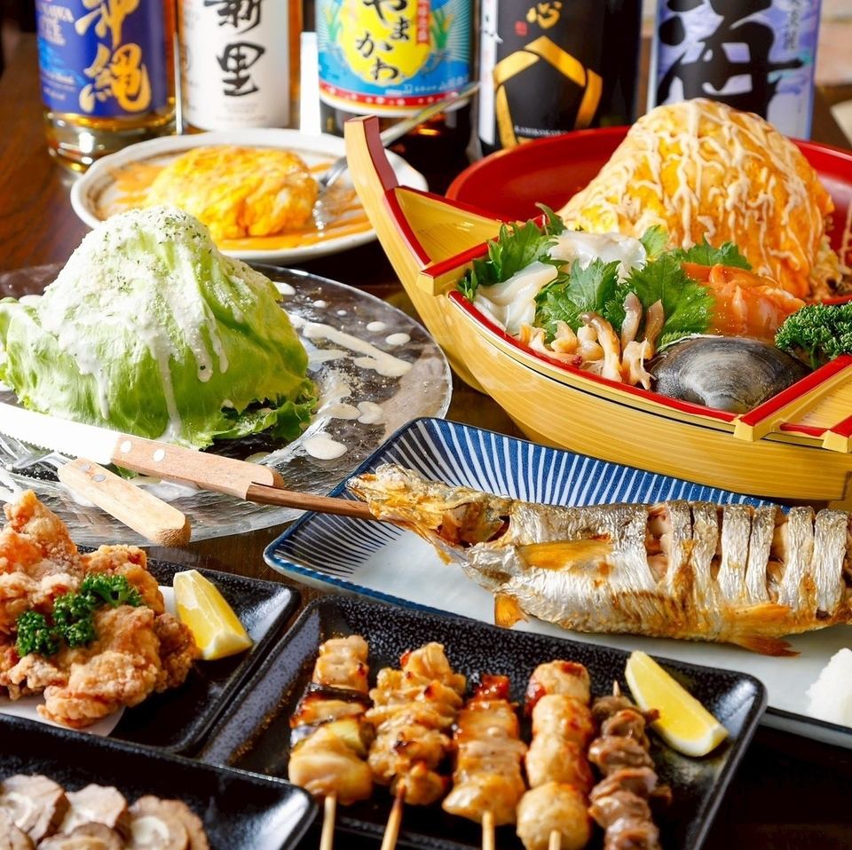 【仲町台駅から徒歩2分】全国銘酒と本格和食で楽しむ和琉Dining