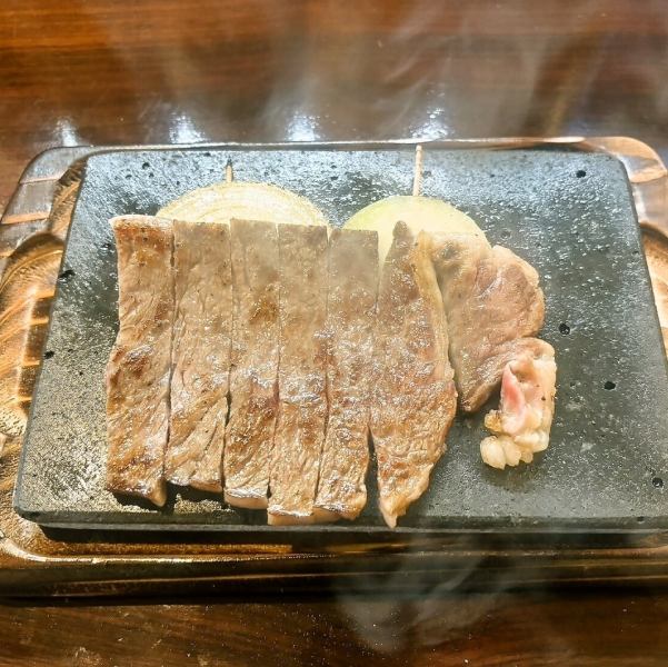 【黒毛和牛サーロイン石焼ステーキ】2,750円(税込)