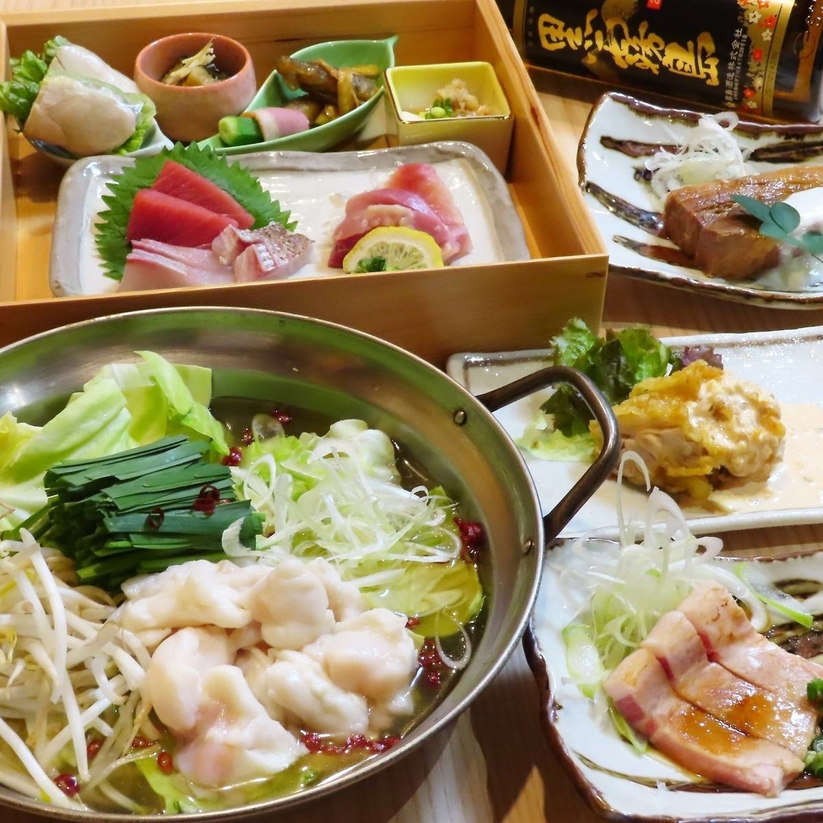 【宮崎料理の店】シーンに合わせてぴったりのコースをご用意♪