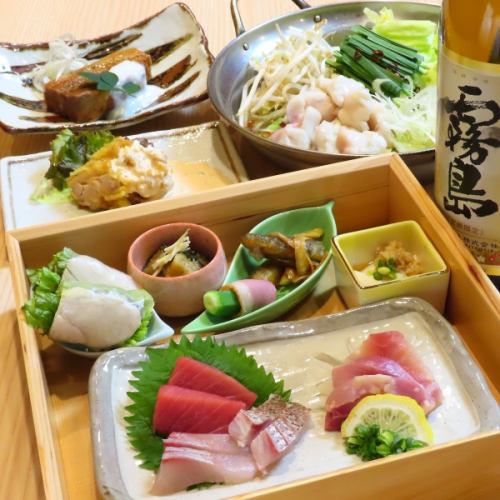 飲み放題付コース4500円~