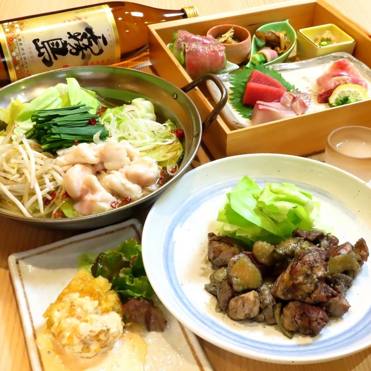 【宮崎料理の店】遅い時間スタートOK！深夜まで営業中！