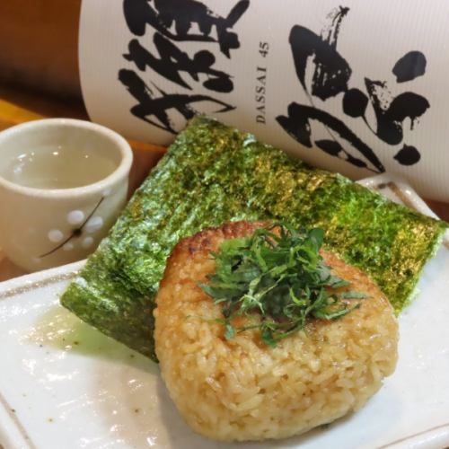 焼きおにぎり 大葉のせ