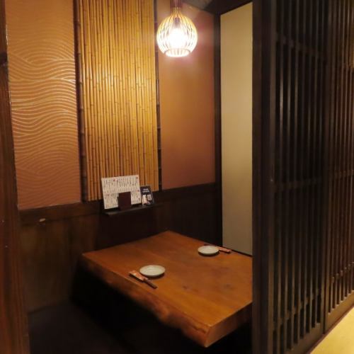 掘りごたつ個室