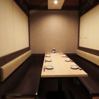 完全個室テーブル席をご用意しております