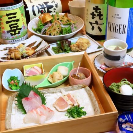 〈神楽コース〉●鮮魚2種×季節の茶碗蒸し×みらい豚唐揚げ●日~木限定/全8品+2.5時間飲放題付