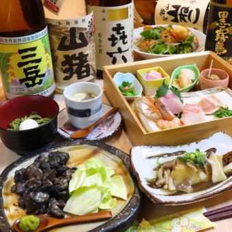 〈特選コース〉◆赤海老×炭火焼き×白身魚天ぷらキノコ餡かけ◆＜全9品+3時間飲放付5500円＞