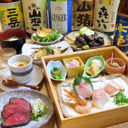 <莉九コース>◆肉・魚料理のダブルメイン◆<全9品個人盛り+3時間飲放+生ビール付6000円>