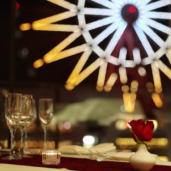 【12月24日 & 12月25日 限两期】圣诞节☆特别晚餐套餐（第一部分）