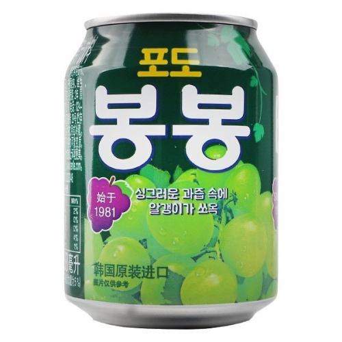 Korean drinks available