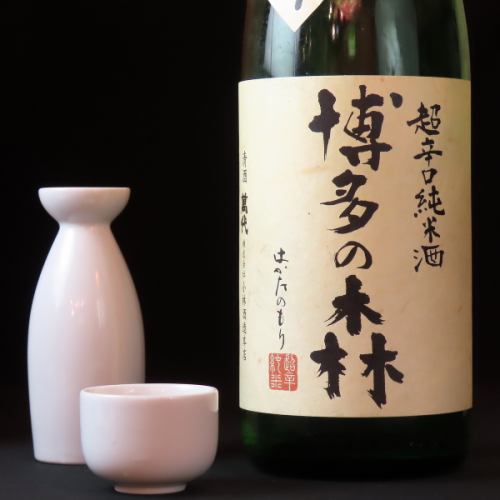 日本酒　『博多の森』