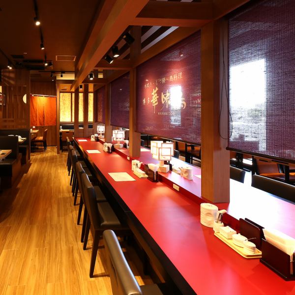 [2 people possible! There is a counter seat ♪] Feel free to have a drinking party for 2 people to a small number of people! Ideal for various banquets such as girls' party, mama's party, birthday party in Saitama Shinto ◎ Half Have a banquet at a private tavern.Please use it when you come to Saitama Shintoshin.Enjoy a banquet at a private tavern in Saitama Shintoshin!