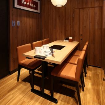 [Ideal for entertainment and family meals] The calm semi-private room is ideal for entertaining and anniversary dates.You can enjoy your meal slowly.For 4 to 6 people! Banquet in a semi-private izakaya.Have a leisurely banquet in Saitama Shintoshin! Girls' night out, birthday party, etc. ◎ (4 people or more are requested)