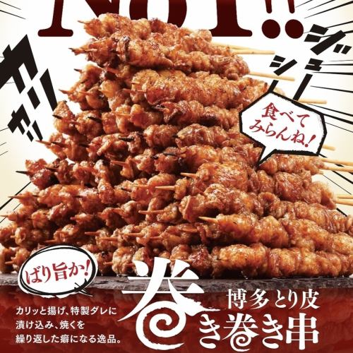 超过60道精致菜肴！