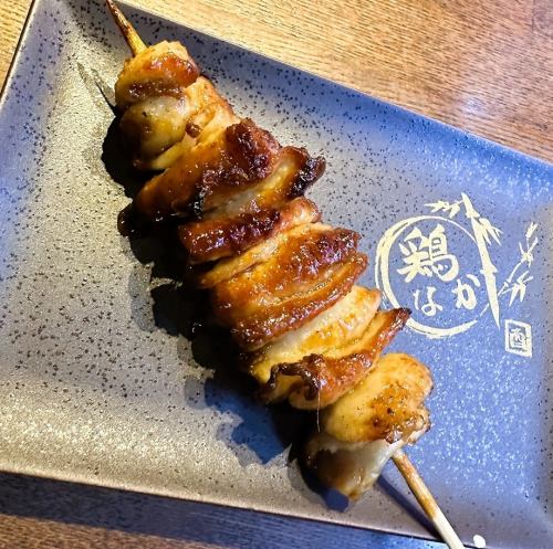 とりかわ