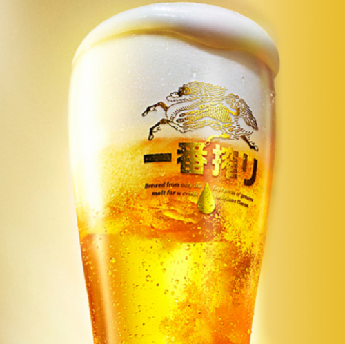 キリン一番搾り　生ビール