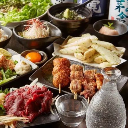 【仅限料理】适合各种宴会的“3,500日元套餐(含税)”(共12道菜)可享用绝品烤串和人气菜肴