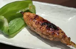 Tsukune P