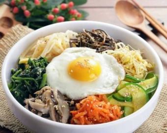 야채 비빔밥