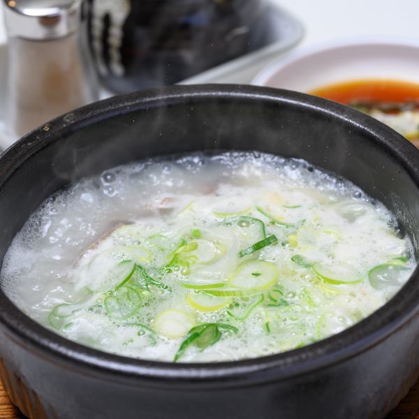 Seolleongtang, a beef bone soup that will warm your body and soul!