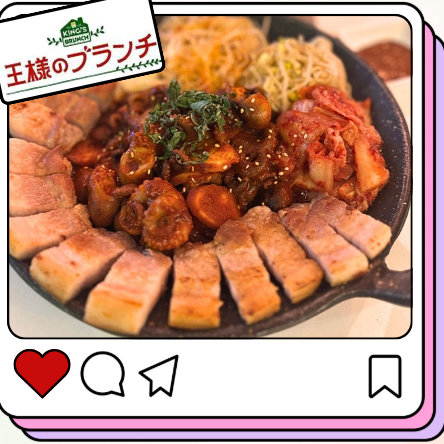 厚切りサムチュＳＥＴ