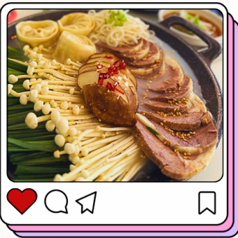 スユック鍋SET