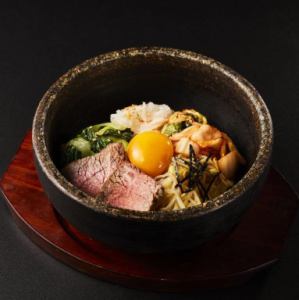 石焼ローストビーフビビンバ