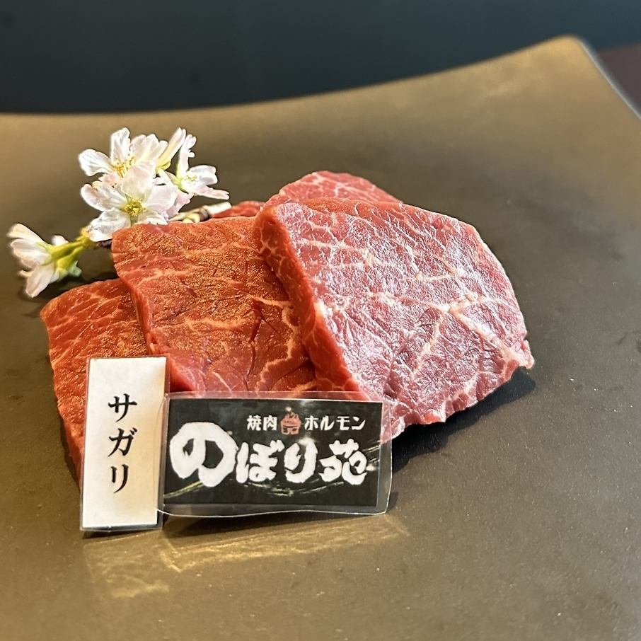 They use local Wagyu beef and reasonably priced, high-quality, carefully selected imported red beef!