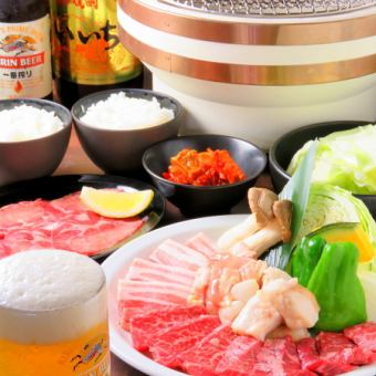 OK on the day! [Beef tongue x ribs, etc.] "Gokiraku course" with 9 dishes and 90 minutes of all-you-can-drink 4,000 yen (tax included)