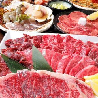 [Wagyu beef ribs x Wagyu beef loin x seafood platter, etc.] 14 dishes in total and 90 minutes of all-you-can-drink "Goku Course" 6,000 yen (tax included)