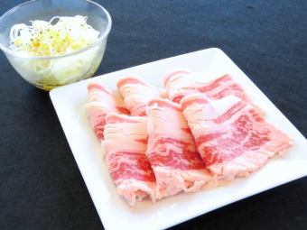 Green Onion Salt Kalbi / Sukiyaki Kalbi