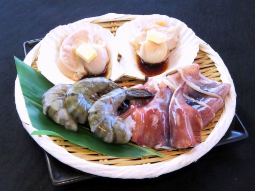 [Discount] Assortment of 3 Kinds of Seafood