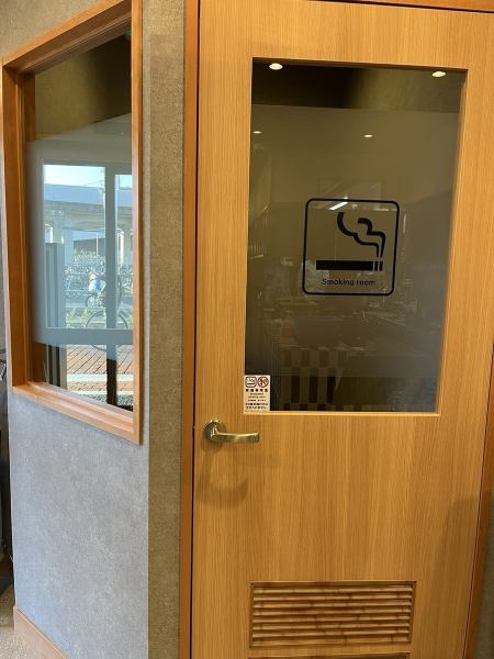 ◆We have a completely private smoking room that is safe for both smokers and non-smokers ♪ Customers who are concerned about smells and customers with children can also use our facility with peace of mind ♪