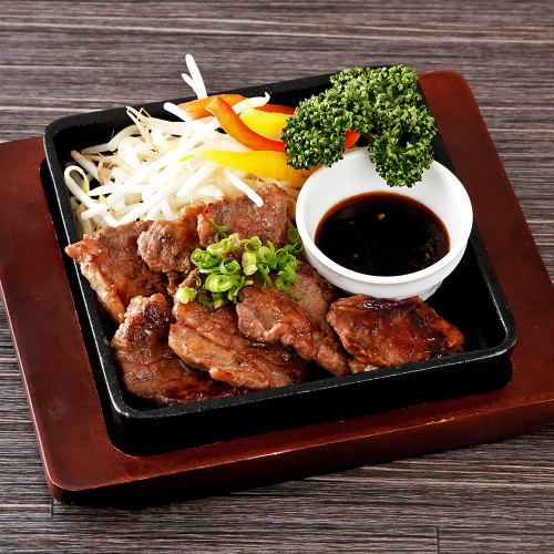 鉄板牛一口ステーキ