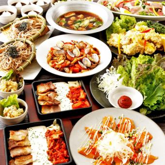 【いろどり】炙りサーモンやチーズサムギョプサル・選べる海鮮料理等全8品+飲放込4500円