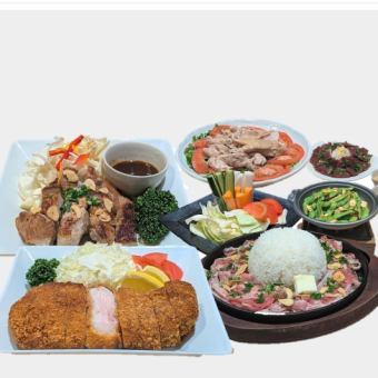 【肉づくし夏のスタミナコース】選べる国産厚切り豚ロース等全8品＋2H飲放付4500円