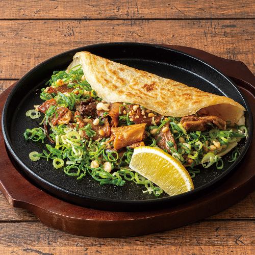 烤牛筋配九条葱