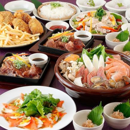 【おもてなし】海鮮ちゃんこ鍋や牛中落ちカルビステーキ等全8品+飲放込5000円