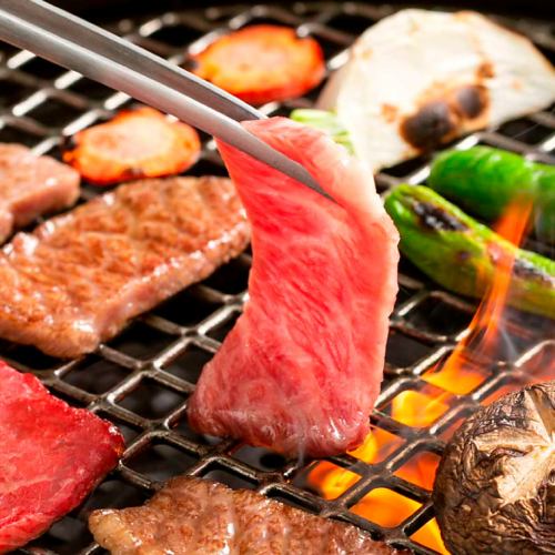 厳選された新鮮なお肉