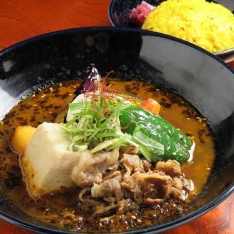 牛の有馬煮と揚げ出し豆腐のスープカレー