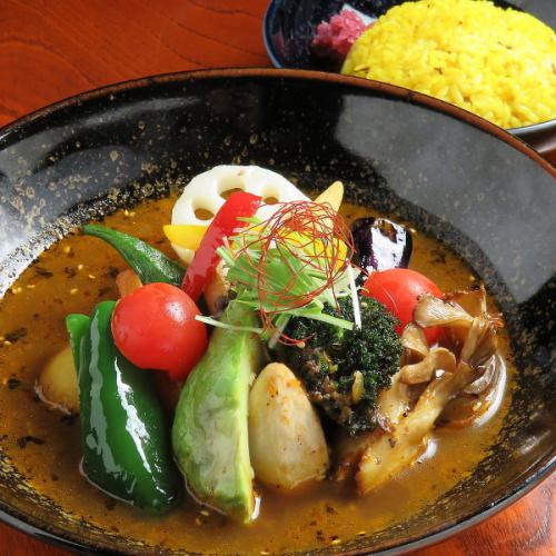 季節の野菜 12種類も使用したスープカレー