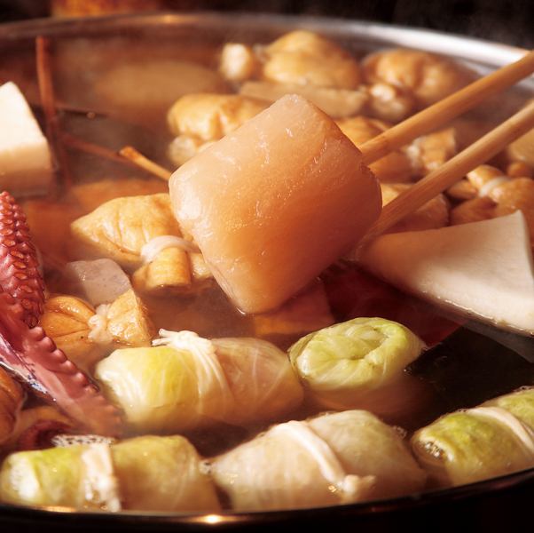 花久庵是著名的关东煮店！请尽情享受慢火慢炖的关东煮！