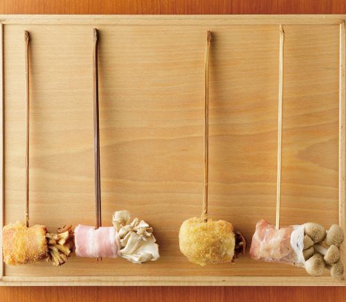 Shimeji meat roll / Maitake bacon roll