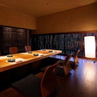 Private room seating with sunken kotatsu seats for up to 10 people.