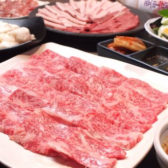 【접대·환송 영회 등 호화롭게 맛본다면】4,700엔 코스+90분 무제한 2,000엔