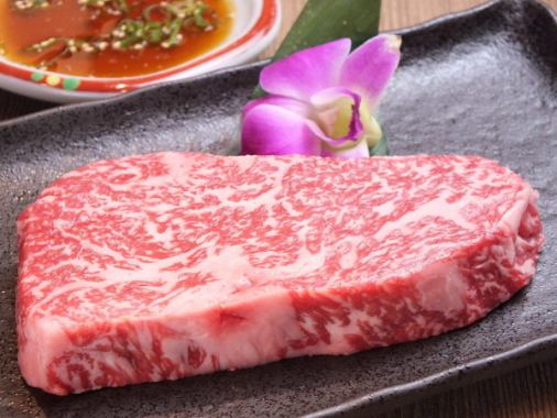 [Complete quantity limited] Thick cut steak loin [150g more!]