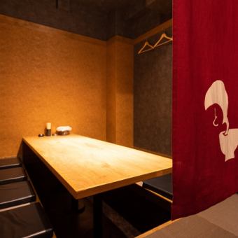 We also have a private room with a sunken kotatsu table for up to 10 people.Recommended for all kinds of parties!