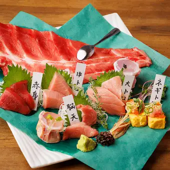 3H飲み放題付◎『本鮪珠玉コース』本鮪断層造里や厚切り牛タン含11品 9000円⇒8000円