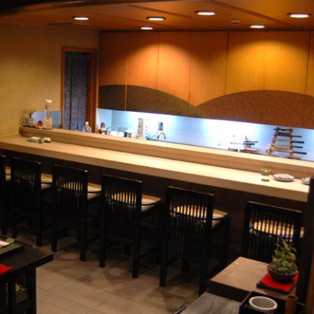 There are 8 seats at the counter.
