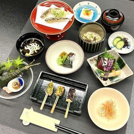 旬を感じる 会席コース料理