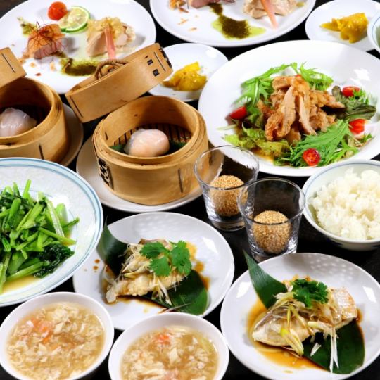 【前日予約】お昼限定☆3000円コース